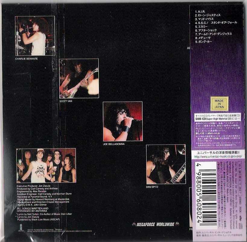 Back cover in bag with obi, Anthrax - Spreading The Disease